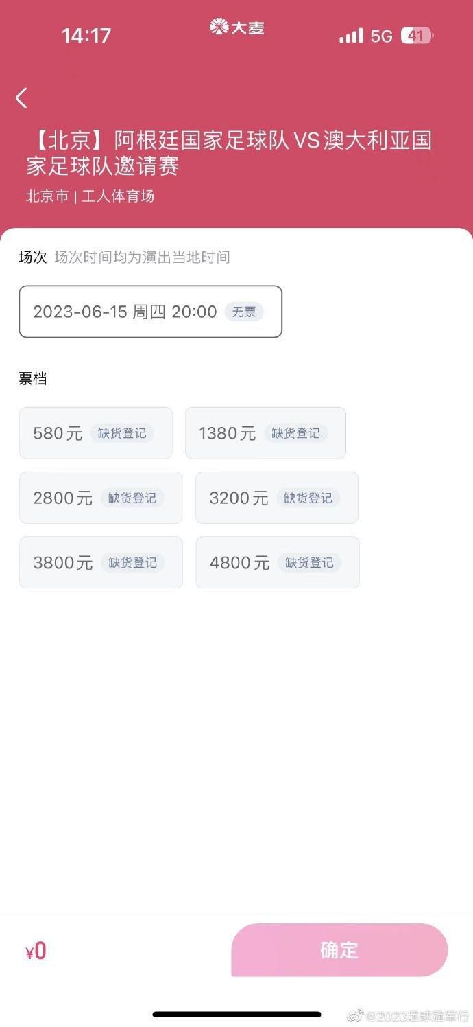 同时，马科斯-阿隆索的合同将在6月30日到期，考虑到球员本赛季并未有太多出场时间，巴萨不会与他进行续约，一切迹象都表明阿隆索将成为巴萨今夏离队的首批球员。